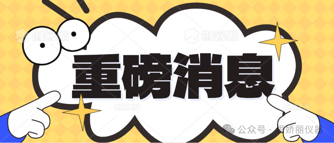 木瓜丰胸跌落神坛？真相究竟如何？